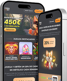 App Banner